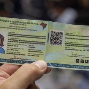 Capturargujkuk-762x468