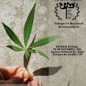 Láurea FCCJ
