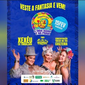 Screenshot_20260213_205116_InShot